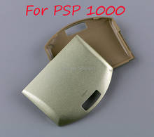 1 шт для PSP1000 Замена Батарея задняя дверь Крышка батарейного отсека Защитный чехол для Sony PlayStation Портативный PSP 1000 игровой консоли часть 2024 - купить недорого