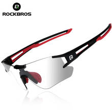 ROCKBROS фотохромные велосипедные очки спортивные мужские солнцезащитные очки велосипедные очки MTB дорожные велосипедные очки защитные очки 2024 - купить недорого