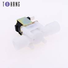 1/2" N/C Magnetic N/C Electric Solenoid Valve Water Air Inlet Flow Switch AC220V diy electronics 2024 - compre barato