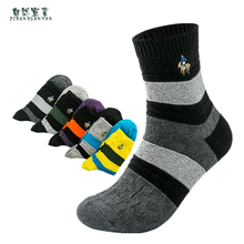 2020 fashion casual winter new men's socks Coloring stripe embroidered breathable cotton socks men's gift 5 pairs gift packaging 2024 - buy cheap