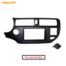 FEELDO-Marco de salpicadero para coche, Kit de embellecedor de Panel de Audio con agujero SRS, estéreo, 2Din, para KIA K3 RIO 2011-2013 (LHD), # MX5499 2024 - compra barato