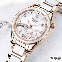 NESUN Switzerland Luxury Brand Japan Quartz Women's Watches Sapphire Waterproof Clock Diamond Skeleton Auto Date Watches N9072 2024 - buy cheap