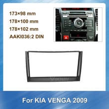 2din remontagem do carro dvd rádio fascia quadro para kia venga 2009 painel de montagem instalação quadro 2024 - compre barato