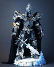 2020 new 42cm The Lich King Action Figure Fall of the Lich King Arthas Menethil building blocks brick Adult hobby collection toy 2024 - buy cheap