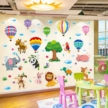 Animals Tree Wall Stickers DIY Cartoon Hot Air Balloons Mural Decals for Kids Room Baby Bedroom Children Nursery Home Decoration 2024 - buy cheap