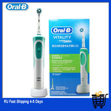 Electric Toothbrush Oral B Vitality Adult  Rechargeable Toothbrush Replacement Teeth Brush Heads Imported from German 2024 - buy cheap