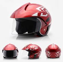 Stylish Children Kids Electric Bicycle Cycling Head Protection Helmet Safety Cap 2024 - buy cheap