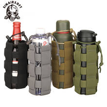 0.3L-0.8L Tactical Molle Water Bottle Pouch Nylon Military Canteen Cover Holster Outdoor Travel Kettle Bag With Molle System 2024 - buy cheap
