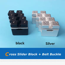 4pcs/lot UM2 3D Printer Parts Aluminum Alloy Cross Slider Block With 2GT Belt Buckle For 8mm Shaft 2024 - buy cheap
