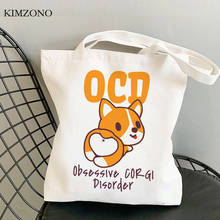 Corgi-Bolso de compras para reciclaje, bolsa de algodón reutilizable, ecológico, de yute, red plegable, tissu 2024 - compra barato