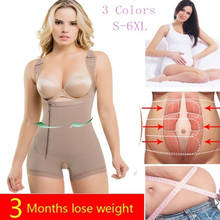 Moldeador de cuerpo completo para mujer, Fajas Colombianas sin costuras, adelgazador de muslo, ropa moldeadora de busto abierto, Body firme de Control de barriga, S-6XL de talla grande 2024 - compra barato