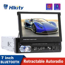 Hikity Retractable Autoradio 1Din Car Multimedia Bluetooth MP3 Player Touch Screen Aux Input USB SD Rear View Camera 2024 - buy cheap