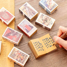 122 sheets Creative Retro Mini Memo Pad Matchbox Notebook Can Tear Sticky Notes Kawaii Stationery Notepad Office School Supplies 2024 - buy cheap