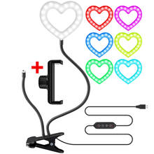 LED Selfie Ring Light With Phone Holder USB heart shaped Photography Fill lamps For Youtube Live Stream Make up 2024 - buy cheap