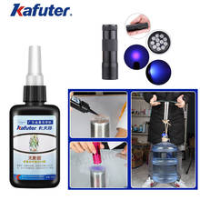 Kafuter-pegamento UV de gran potencia, adhesivo transparente de cristal y vidrio para vidrio acrílico, con luz de 50ml 2024 - compra barato