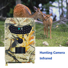 Tensdarcam-Cámara de caza de 12MP, 1080P, trampa para fotos, visión nocturna, 940nm, 26 LED, Invisible, animales salvajes, cámaras de rastreo, impermeable 2024 - compra barato
