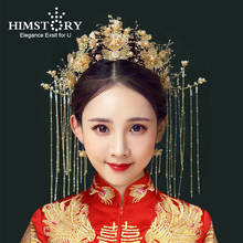 Himstory Traditional Chinese Bride Headdress Headband Gold Long Tassel Butterfly Hairwear Costume Wedding Accessories Jewelry 2024 - buy cheap