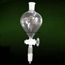 Embudo separador de vidrio para laboratorio, junta en forma de bola, transparente, con tapón de boca, para vidrio de laboratorio, 250ml, 24 #, 1 ud. 2024 - compra barato