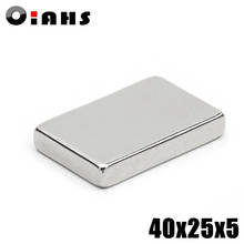 2pcs F40x25x5mm Super Powerful Strong Rare Earth Block NdFeB Magnet Neodymium N35 Magnets F40*25*5mm- Free Shipping 2024 - buy cheap