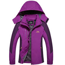Jaqueta feminina esportiva para trilha e escalada, casaco corta-vento à prova d'água para outono e primavera, acampamento 2024 - compre barato
