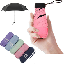 Маленький модный складной зонт от дождя для женщин и мужчин, карманный мини-зонт для девушек, защита от УФ, водонепроницаемый ветрозащитный Портативный дорожный зонт 2024 - купить недорого