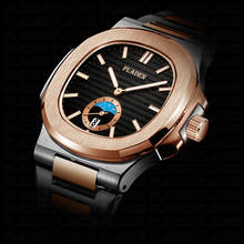 PLADEN Мужские классические часы из розового золота, мужские часы Moonphase с автоматическим календарем и датой, роскошные высококачественные мужские часы от ведущего бренда # PL1014 2024 - купить недорого