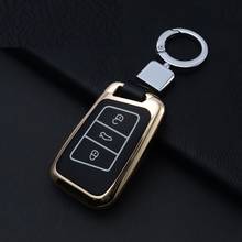 Car Key Bag Key Case Cover ABS material Galvanized Alloy For Volkswagen 2016 2017 Passat B8 Skoda Superb A7 2024 - buy cheap