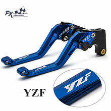 Logotipo yzf-alavanca ajustável de freio e embreagem para motocicletas, manete de alumínio para yamaha yzf r1 2014-2019 2024 - compre barato