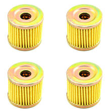 4PC Motorcycle Oil Filter For Suzuki AN400 Burgman 2007-2020 UH200 UC125 UE125 UH125 UX125 AN150 UC150 UE150 UX150 2024 - buy cheap