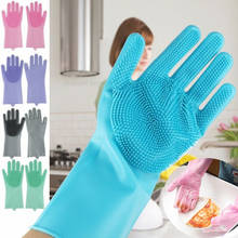 1 Pair Silicone Dishwashing Gloves Kitchen Magic Rubber Dish Washing Glove for Household Scrubber Kitchen Cleaning Scrub 2024 - buy cheap