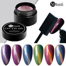 Mtssii Cat Eye Nail Gel Polish 3D Effect UV Gel Nail polish Soak Off 6 Colors Chameleon Magnetic Gel Varnishes Manicure Lacquer 2024 - buy cheap