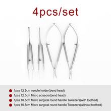 12.5cm instrumentos microcirúrgicos oftálmicos tesoura + suportes de agulha + pinças de aço inoxidável ferramenta cirúrgica 2024 - compre barato
