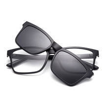 Gafas de sol con Clip para hombre y mujer, lentes cuadradas con clip de espejo, con visión nocturna, para conducir 2024 - compra barato