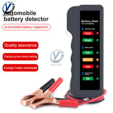 12V Car Battery Tester Digital Battery Tester 6 LED Lights Display Car Diagnostic Tool Power Supply Tester Measuring Instrument 2024 - buy cheap