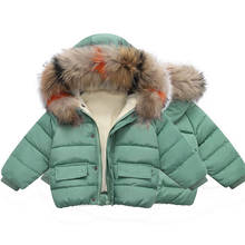 Winter girl baby plush hairy hooded down jacket fashion new boys and girls baby long sleeve thickened cotton jacket Hooded Coat 2024 - buy cheap
