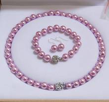 10mm aaa rosa ou chocolate concha pérola colar pulseira brinco conjunto 2024 - compre barato