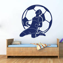 Барселона футбольная стена автомобиля ноутбука Наклейка для комнаты мальчика футбол спортивная игра Messi Ronaldo плеер настенные наклейки Детские Виниловые Искусство LW315 2024 - купить недорого