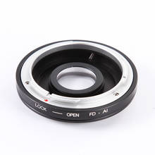 Переходное кольцо из оптического стекла для объектива Canon FD/FC к Nikon D810 D750 D7200 D3300 D5500 dslr корпус камеры со стеклом + звено 2024 - купить недорого