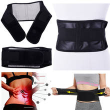 Waist Brace Support Belt Tourmaline Self-heating Magnetic Therapy Waist Belt Lumbar Support Back Support Brace Double Banded 2024 - buy cheap