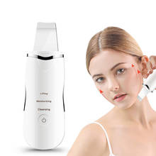 Depurador ultrasónico profesional de la piel Facial, máquina de limpieza Facial profunda, dispositivo recargable para el cuidado de la piel, instrumento de belleza 2024 - compra barato