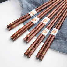 5 Pairs Natural Wooden Japanese Style Tableware Eco-friendly Chopsticks non-slip Cherry Blossom Pattern Nice Gift Durable 2024 - buy cheap