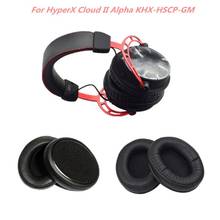 Подушечки для наушников K-ingston HyperX Cloud II Alpha, для наушников с изображением персонажей мультфильма «Холодное сердце» и «Холодное сердце» 2024 - купить недорого