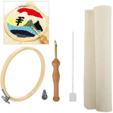 Wooden Handle Embroidery Pen Punch Needle Set Craft Needlework Stitching Kit with Embroidery Hoop Fabric Cloth Felting Threader 2024 - buy cheap