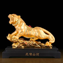 Wholesale recruitment Open up money Chinese Zodiac tiger ornament Office boss desk Decorative arts and crafts 2024 - buy cheap