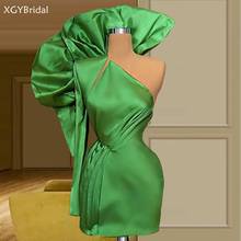 2021 Новая мода зеленое вечернее платье русалки короткие платья для женщин в африканском стиле Вечерние на одно плечо вечерние платья Vestidos 2024 - купить недорого
