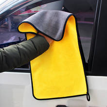 1PC 30x30/60CM Car Wash Microfiber Towel Car Cleaning Drying Cloth Hemming Car Care Cloth Detailing Plush Car Wash Towel 2024 - buy cheap