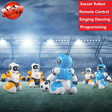 1set 2pcs robot  RC Soccer Robot Electric Dancing football Simulation Robots Programable Educational parent-child play game toy 2024 - buy cheap