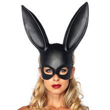 Black White Shiny Wet Look Mask Bunny Rabbit Long Ears Bandage Cute Sexy Women Party Christmas Masquerade Cosplay Costume Props 2024 - buy cheap