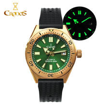 Cronos relógio mergulhador masculino bronze cusn8 automático nh35 girar bezel waffle pulseira de borracha vidro safira relógios de luxo luminoso 2024 - compre barato