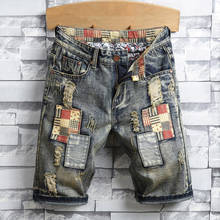 Модные мужские уличные рваные винтажные джинсы Бермуды, короткие летние мужские повседневные синие свободные прямые шорты из джинсовой ткани в стиле хип-хоп с дырками 2024 - купить недорого
